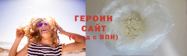 ПСИЛОЦИБИНОВЫЕ ГРИБЫ Вязники